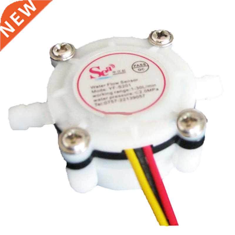 G1/4inch 0.3-3L/min Coffee Flow Hall Sensor Switch Meter Flo