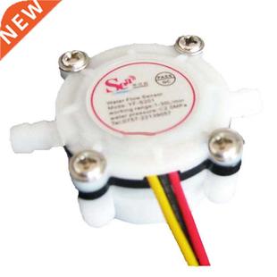 Switch Flo Flow Hall Coffee 0.3 min Meter Sensor 4inch