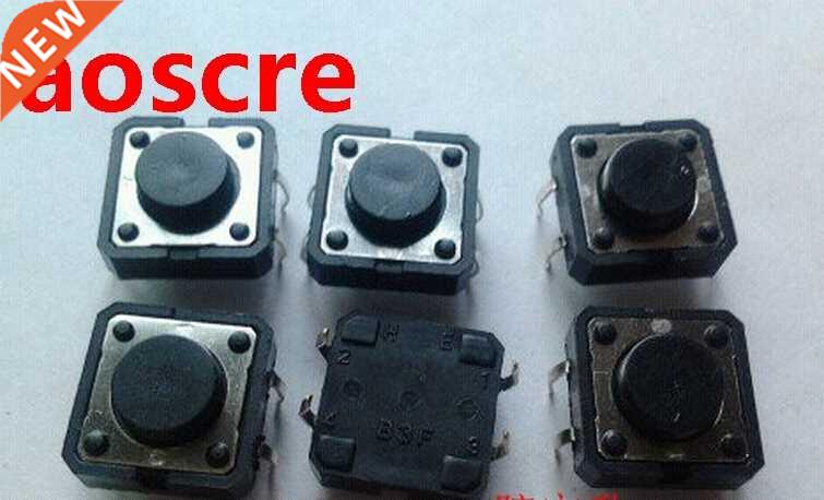 100pcs 12*12*5mm 4pin Tactile Push Button Switch Direct plu