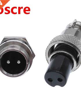 GX12 connector plug socket 2pin 3Pin 4Pin 5Pin 6Pin 7Pin avi