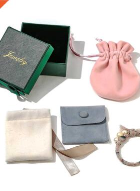 Yhpup Earrings Ring Necklace Jewelry Gift Box Velvet Bag