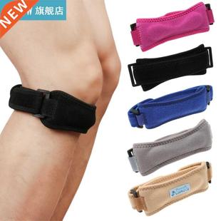 1PC Patella Knee Support Brace Strap Neoprene thritis Inju