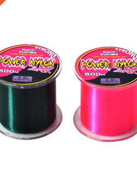 ZIBO 500M Super Strong Nylon Fishing Line Japanese Durable M