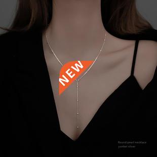 Sterling Silver Necklace Fashion Tassel 925 Bead New Round