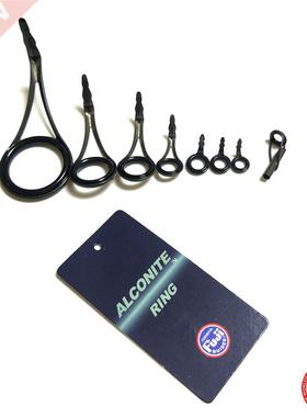 BR Wi & Wa FUJI LY + LOG Guide Kit High quality guide Ki