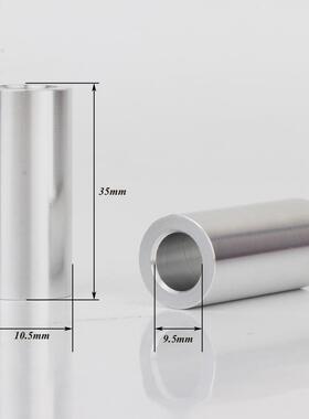 Preffair 2piece Cable Audio pant abilizer Noise Suppressor