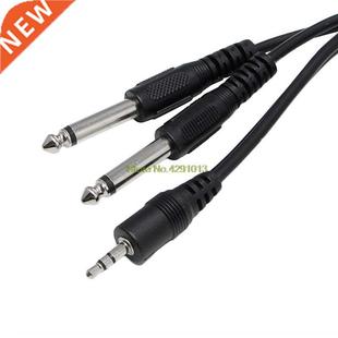 Stereo 6.5mm Male Jack Double Mono