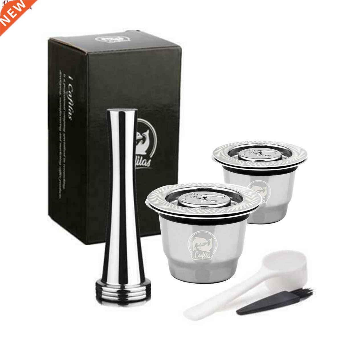 Reusable Coffee Filters 适用于 Nespresso Refillable Coffee C
