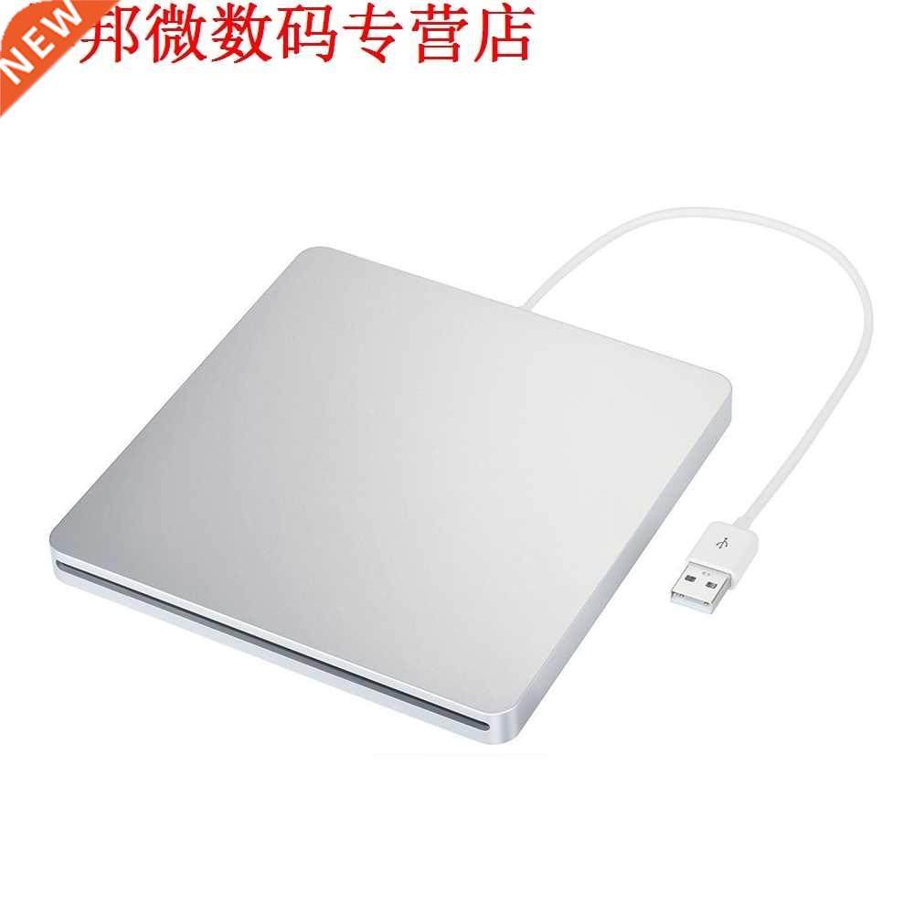 burner unita of writing / reading cd / dvd-rw hard driv