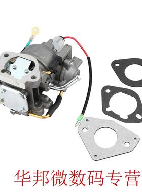 24-853-27-S Carburetor Kit For SV590 SV591 SV600 SV610 620 H