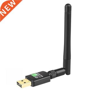 Adapter 2.4 Frequency Dual Compatible Bluetooth WiFi