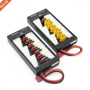 Lipo Parallel XT60 Plug Board Charging Multi Balanced