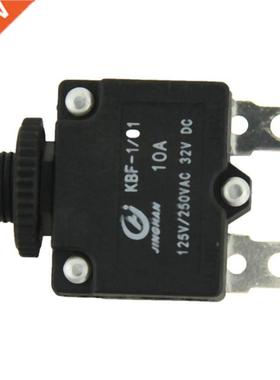Replacing Part HS-R01 125/250VAC 50VDC DC/AC Momentary Press