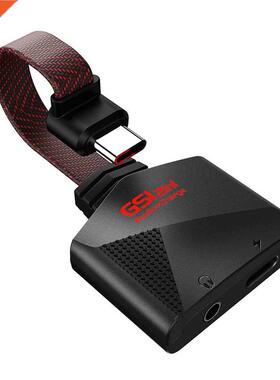 GS1 2 in 1 Type-C to .5mm 27W Fast Charger HiFi Phone Game