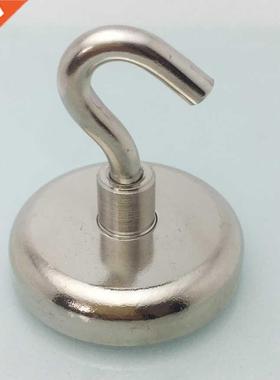 2PCS Dia42mm super Strong Magnetic Circular Hook Hanger Magn