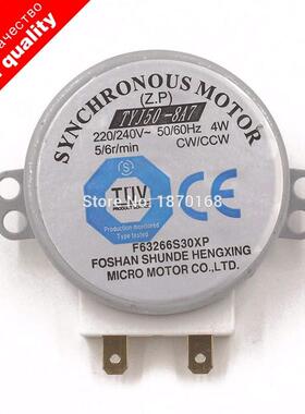 220-240V 4W Synchronous Motor for Air Blower TYJ50-8A7 Micro