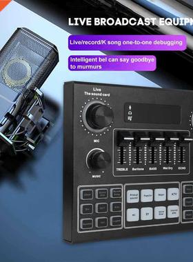 V9 Audio Sound Card Set Sound Adapter Household Live Broadca