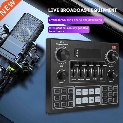 V9 Audio Sound Card Set Sound Adapter Household Live Broadca