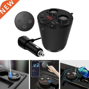 Transmitter Remote free Control Player Call Mp3 Hands Car