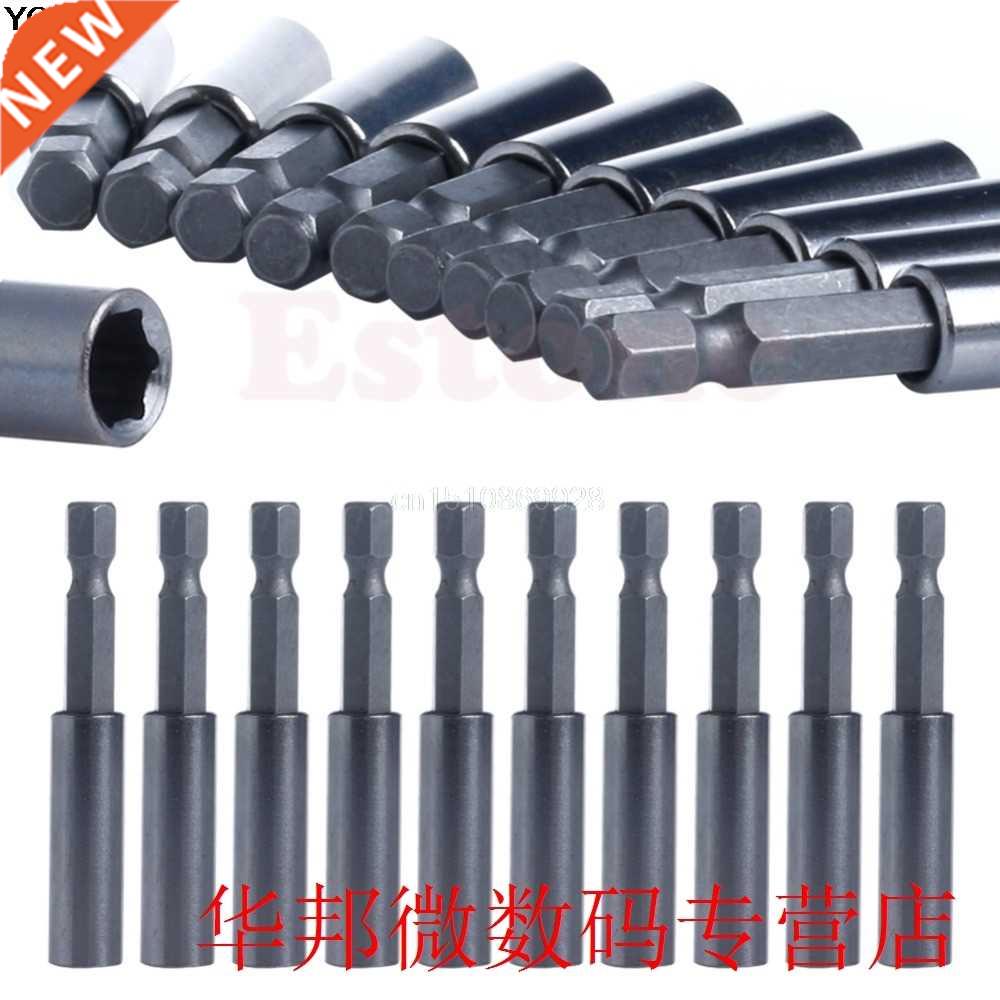 10Pack of 1/4 Hex Shank Magnetic Bit Extension Holder for Po
