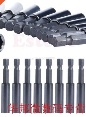 10Pack of 1/4 Hex Shank Magnetic Bit Extension Holder for Po