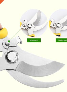 NEW Professional Sharp Pruning Shears Garden Scissors Tree T