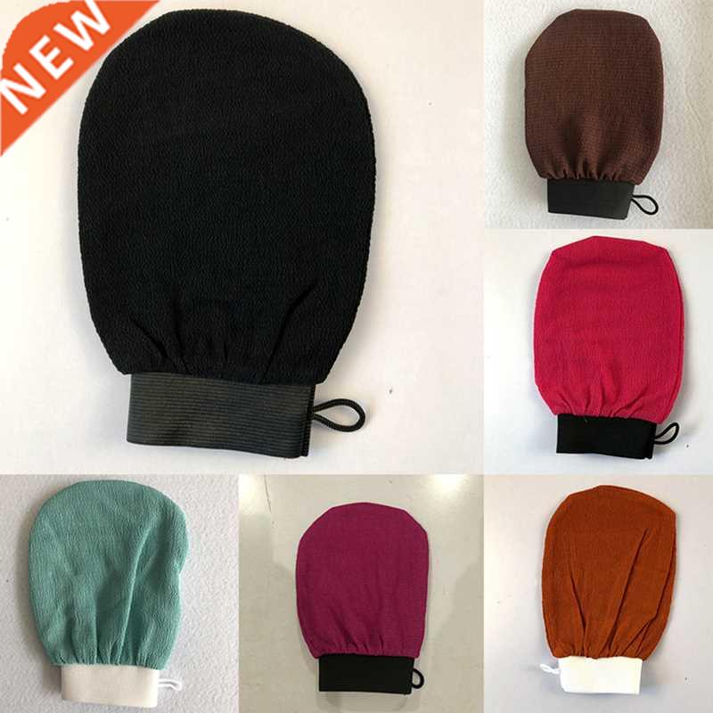 1Pcs For Shower Scrub Exfoliating Viscose Bath Towel Bath Gl