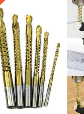 6Pcs Titanium Coated High Speed Steel Drill Bit Electric Dri