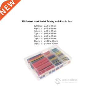 Heat Shrink Tube shrinkable Cable Insulation Wire Ins Tubing