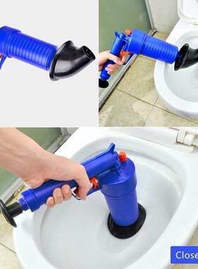 Dredge Plug Air Pump Pipe Plunger Toilet Drain Cleaner Sewe
