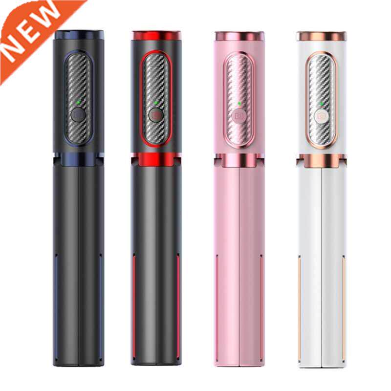 selfie stick for smartphone live video with 360° remote