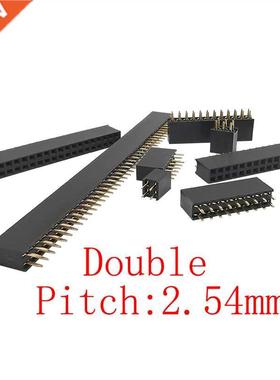 20Pcs Black 2.54mm / 0.1