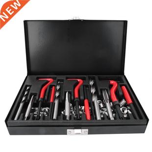 Set 88Pcs Drill Hand Steel Tool Alloy Multifunctional Red