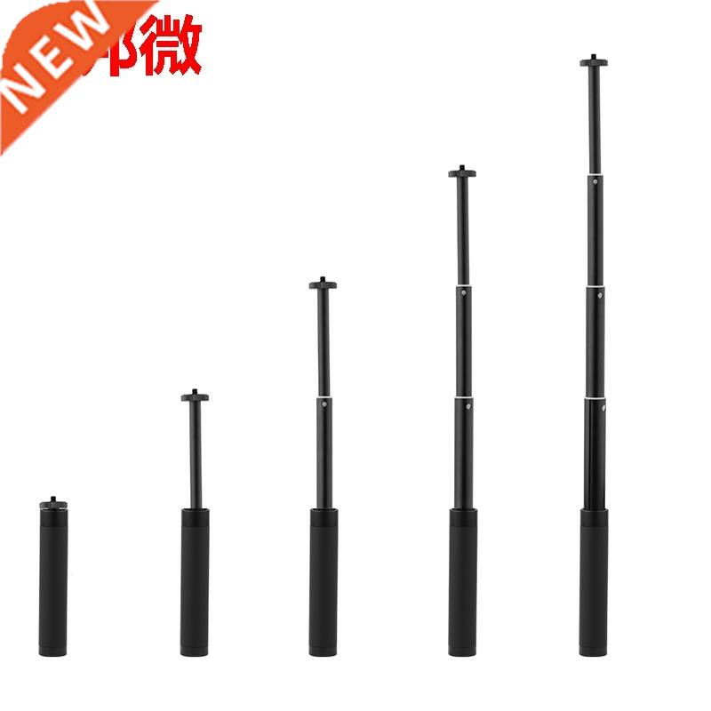 Handheld Extension Stick For Iphone 11 Rod Pole Scalable Hol