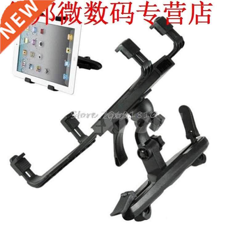 Car Back Seat Headrest Mount Holder For iPad 2//4/5 Tablet