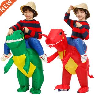 Kids Inflatable Dinosaur Costume Pty Cosplay Costumes Anim
