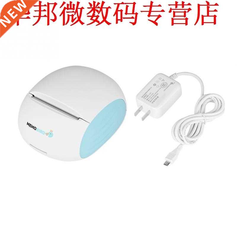 Thermal Paper WiFi Mini Photo Printer 57*50mm Black & Wh