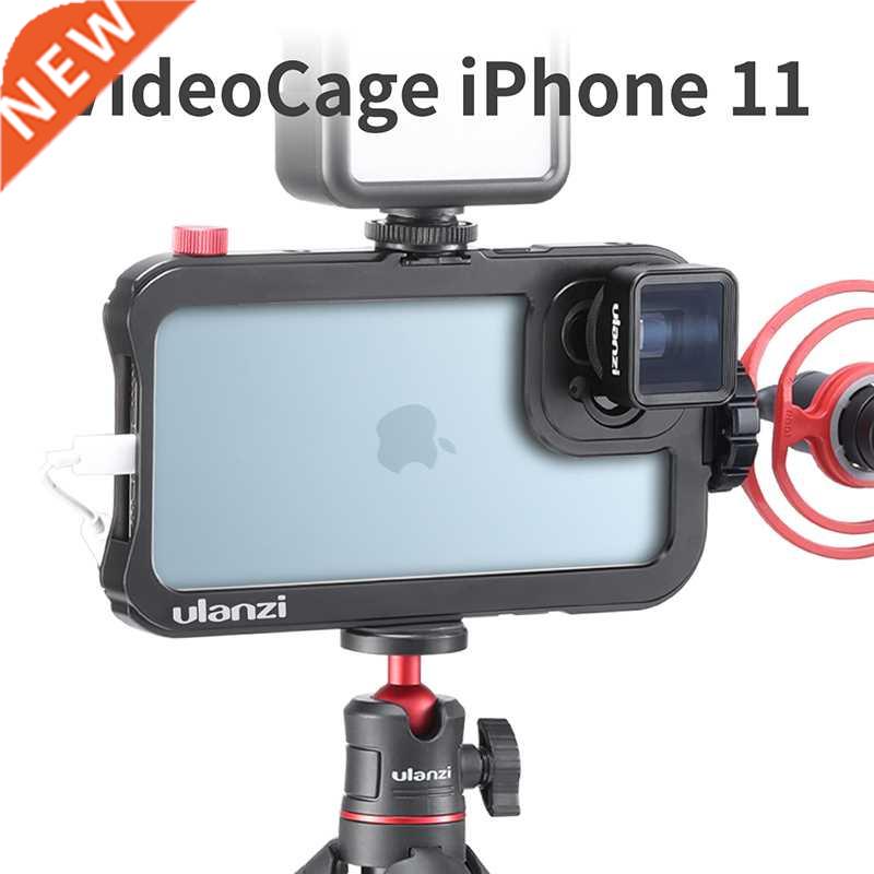 17MM Video Metal Cage for iPhone 11 Pro Max 1.33X Anamorphic