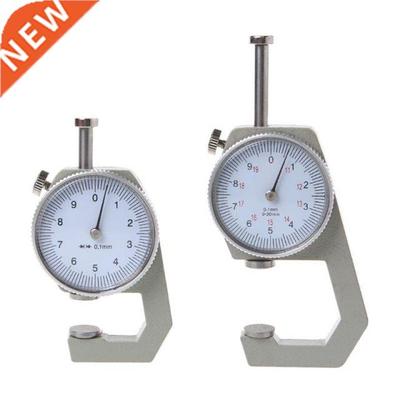 1PC 10/20mm Dial Thickness Gauge Leather Paper Thickness Met