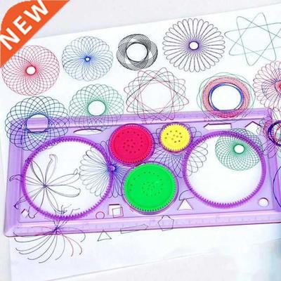 1PC Kids Children Spirograph Geometric Ruler Learning Drawin