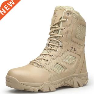 New Men's Military Boots High Top Outdoor Hiking Shoes Men A