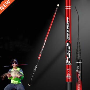 Ca?a de pescar telescópica de fibra de carbono ultral