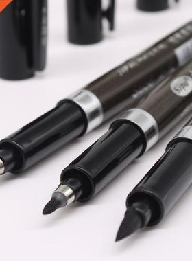 PCS/set Brush Pen Calligraphy Pen Chinese Words Learning S