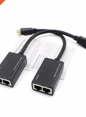1080p HDMI Over RJ45 CAT5e CAT6 UTP LAN Ethernet Balun Exten