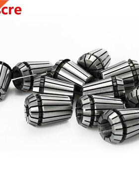 11pcs Precision Spring Collet Set 1/8mm to 9/16mm Profession