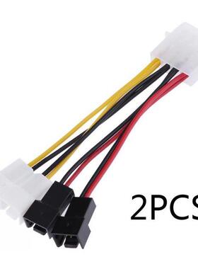 2pcs 4-Pin Molex to 3-Pin fan Power Cable Adapter Connector