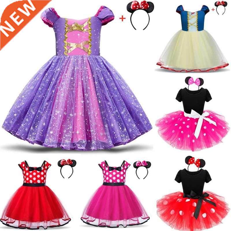 girl dress sequins princess party dress for girls wedding ve