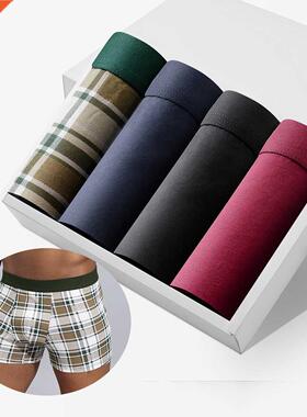 4Pcs Set Men Panties Boxers Shorts Cotton Unpants Male Un