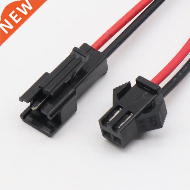 Promotion! 10Pairs 15cm Long JST SM 2Pins Plug Male to Femal