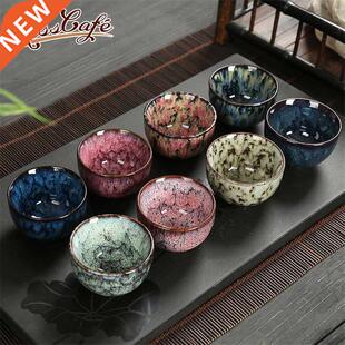8 pcs/set Chinese Ceramic Tea Cup Ice Cracked Glaze Cup Kun